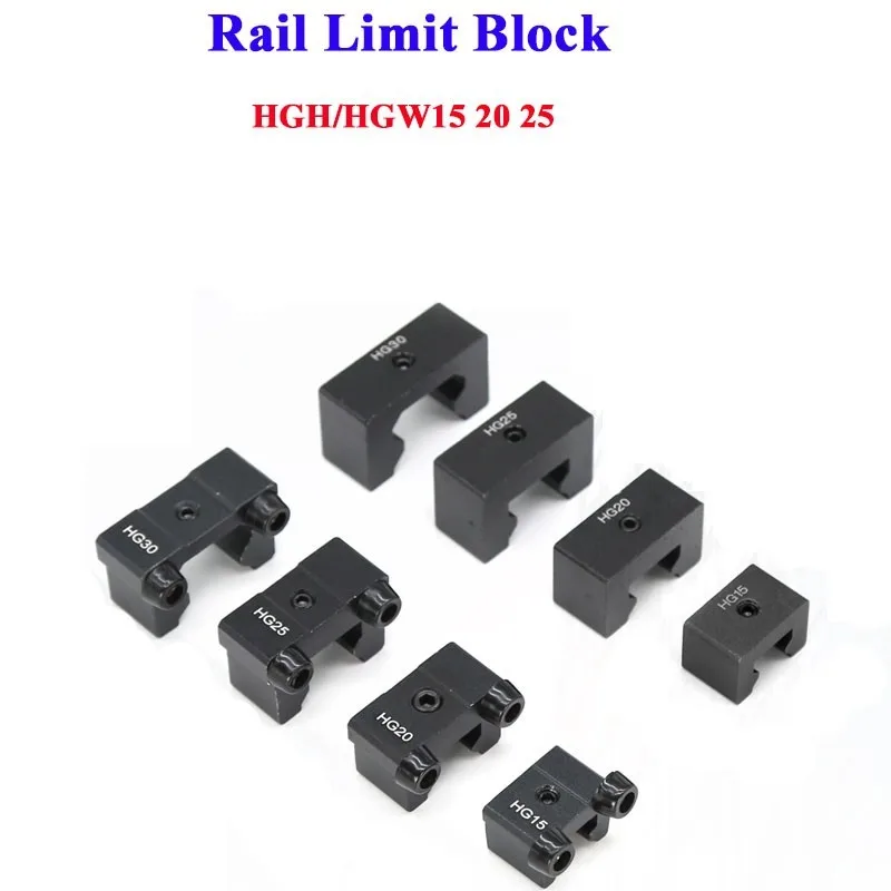 

1PC Linear Guide Rail Limit Block HG15 HG20 HGH/HGW15 20 25 Stroke Fixed Block Limiter Buffer Side Lock Guide Regular Block CNC