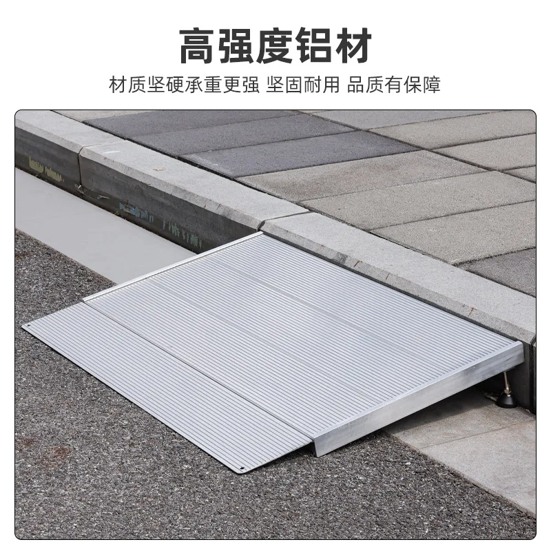 

Portable Accessible Wheelchair Ramp Multifunctional Aluminum Alloy Ramp Mobile Down and Up Stair Ramp Mat