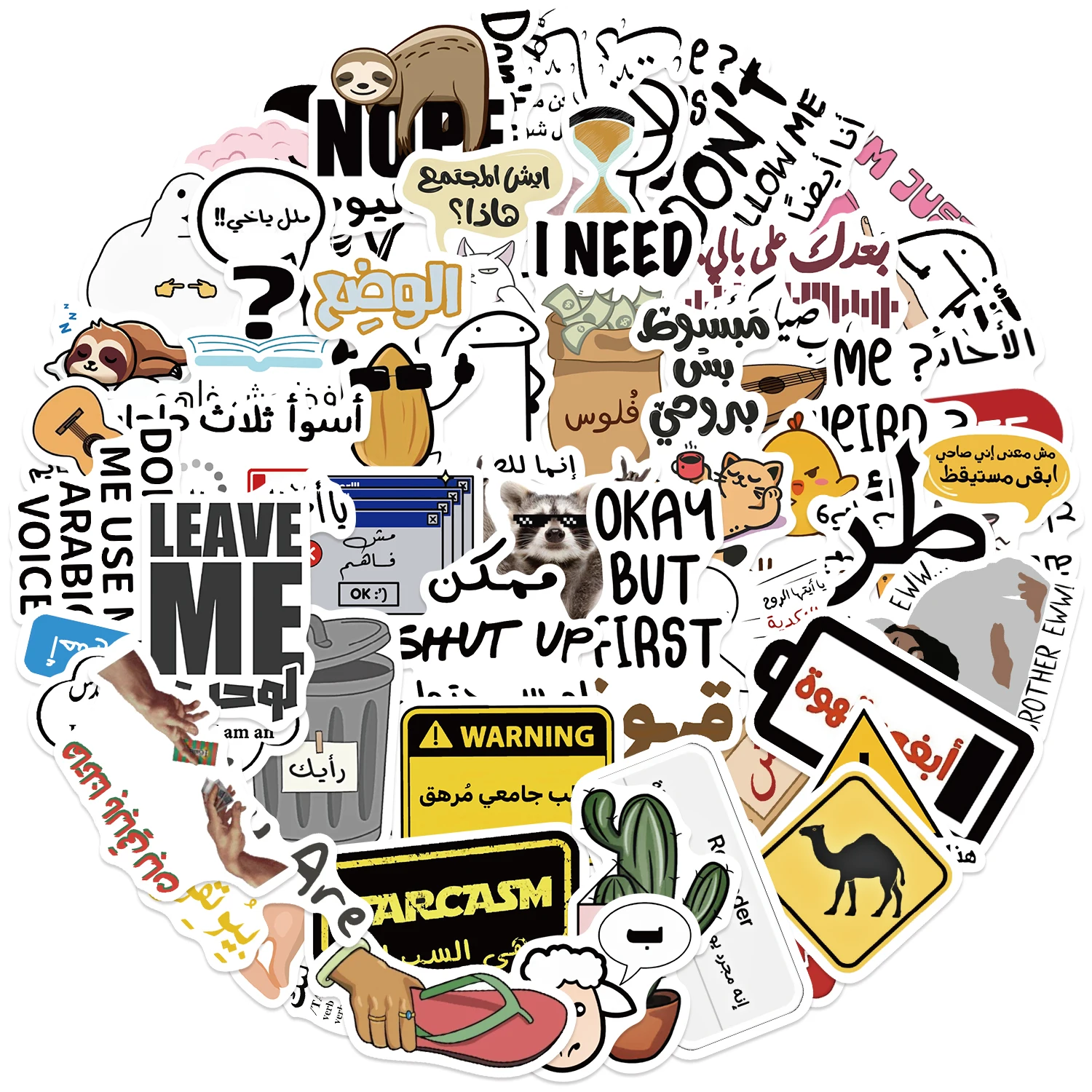 57 Stück arabische Meme-Cartoon-Graffiti-Aufkleber, dekorative Handyhüllen, Wasserbecher, Gitarren, kreative wasserfeste Aufkleber
