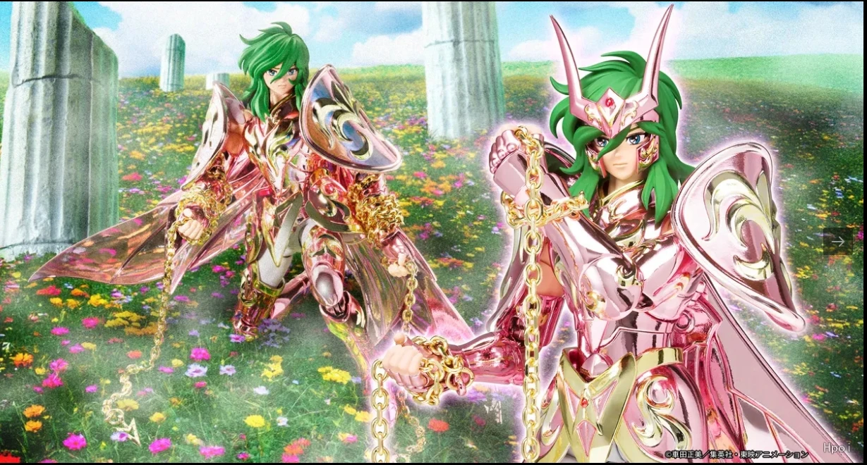 

Фигурка BANDAI SPIRITS Saint Seiya Saint Cloth Myth EX Andromeda Shun (God Cloth)