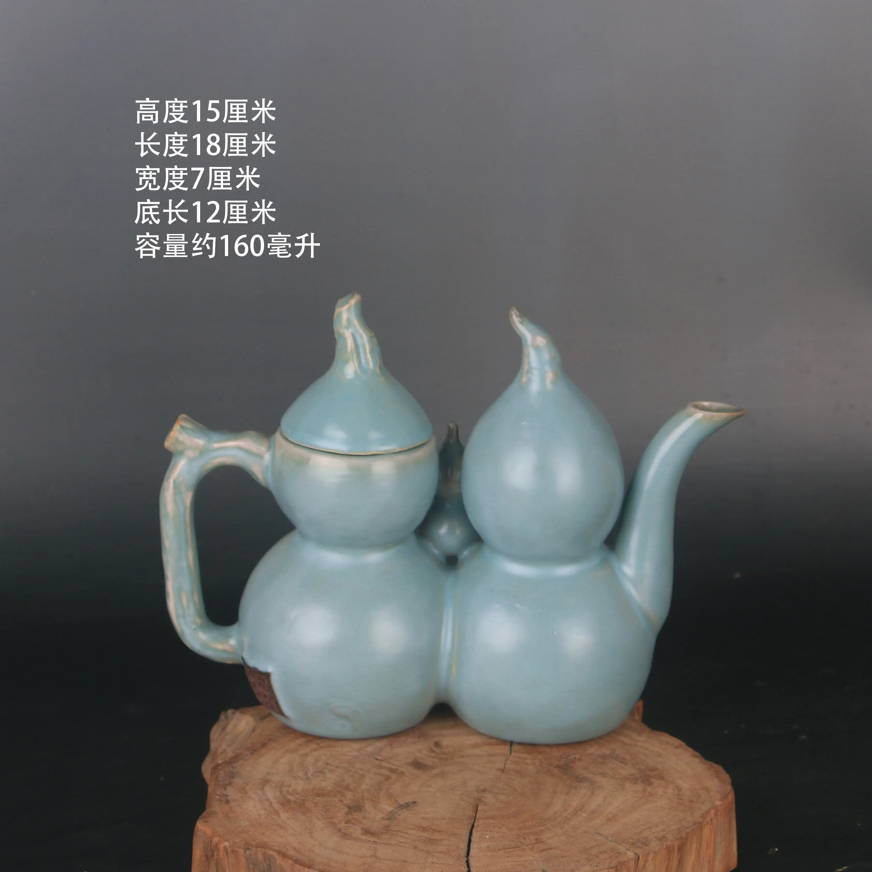 Song Ru Ware Blue Glaze Double Joined Pot Qiande Mark Spur Marks Antique Reproduction Porcelain Home Decor