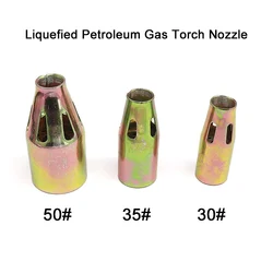 Liquefied Petroleum Gas Torch Nozzle 30 35 50 Type Fire Gun Tips BBQ Torch Flame Gun Accessories