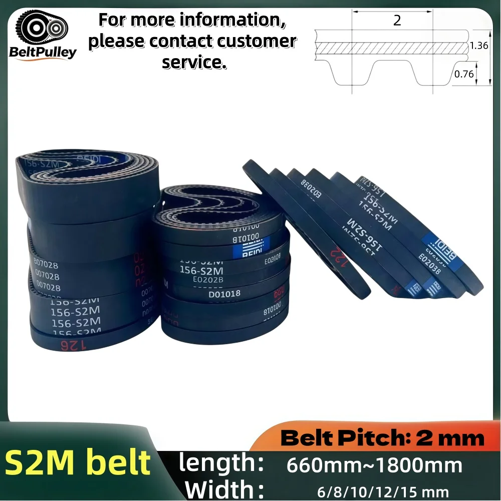 S2M Timing Belt 330-900 Teeth (660-1800mm) 6/8/10/12/15mm Width Rubber for 3D Printer CNC Router Parts