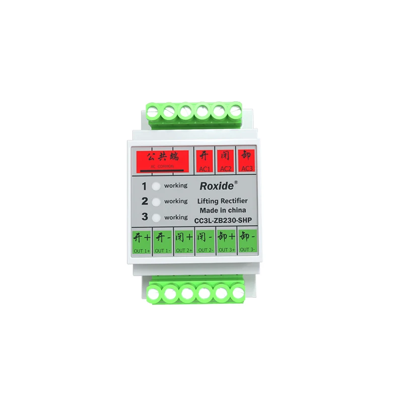 

ROXIDE Waste Crane Grab Rectifier Module CC3L-ZB230-SHP CC3L-ZB230-PLUS Three-Channel Rectifier Module