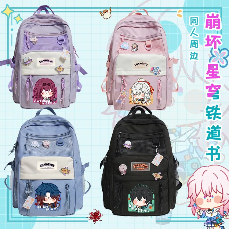 

Аниме Honkai: Star Rail Kafka Danheng Jingyuan вместительный рюкзак школьный рюкзак сумка для ноутбука сумка через плечо студенческий рюкзак