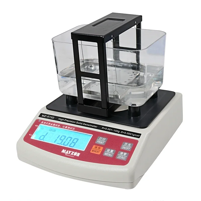 MZ-K150 High Precision Precious Metal Purity Density Testing Instrument