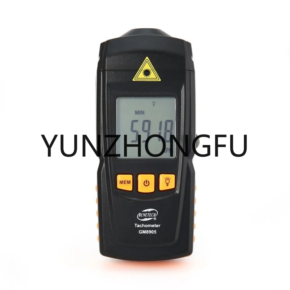 Standard intelligent GM8905 laser tachometer non-contact photoelectric tachometer engine digital speed measurement