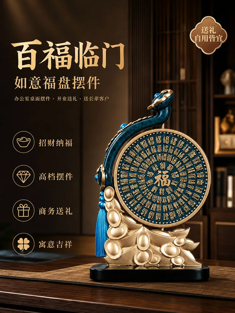 Home Decor Statue Hundred Blessings Ruyi Fu Ornaments Creative Auspicious Decorative Craft TV Cabinet Desktop Blessing Sculpture