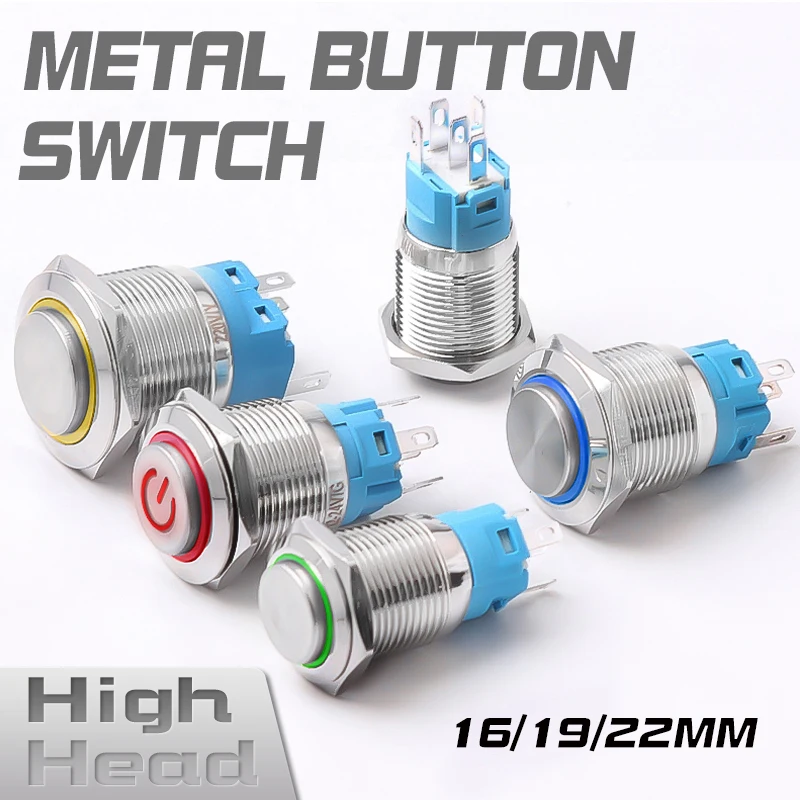 16/19/22mm High Head Waterproof Momentary Self-Locking 5Pin Metal Push Button Switch With Light Car Engine Power Switch 1NO1NC