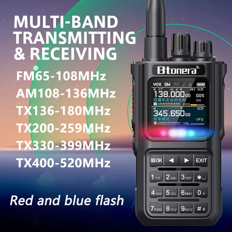 BTDX BT-8000 10W Full Band Ham Radio Amateur 2 Way Radio 256CH Walkie Talkie AM Air Aviation Band Color Scanner Marine NOAA Scan