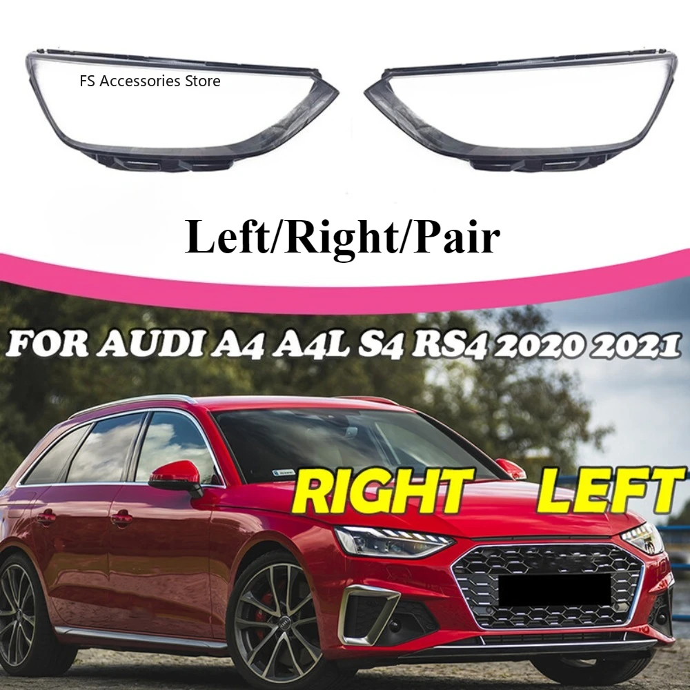 

Крышка передней фары автомобиля для Audi A4L A4 B9 2020 2021 2022 2023, автомобильная фара, сменный абажур для линз автомобиля