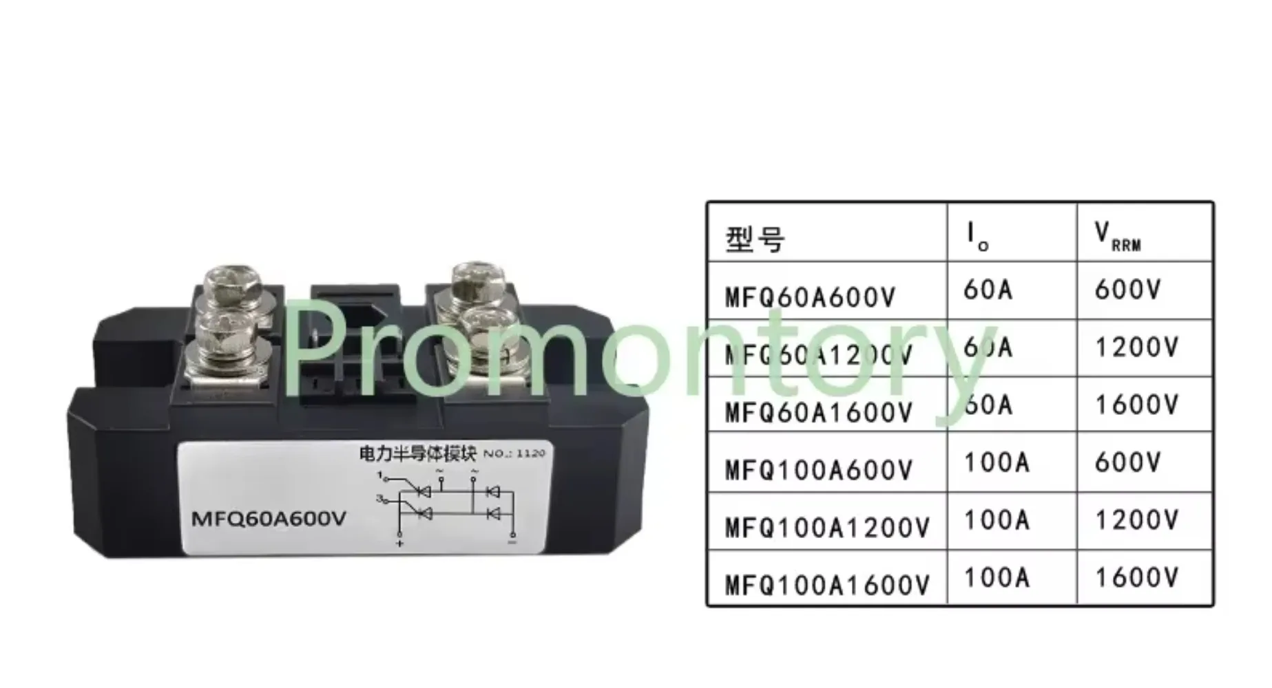 MFQ100A600V Single-phase Semi-controlled Bridge Module MFQ60A MFQ100A600V 1200V 1600V