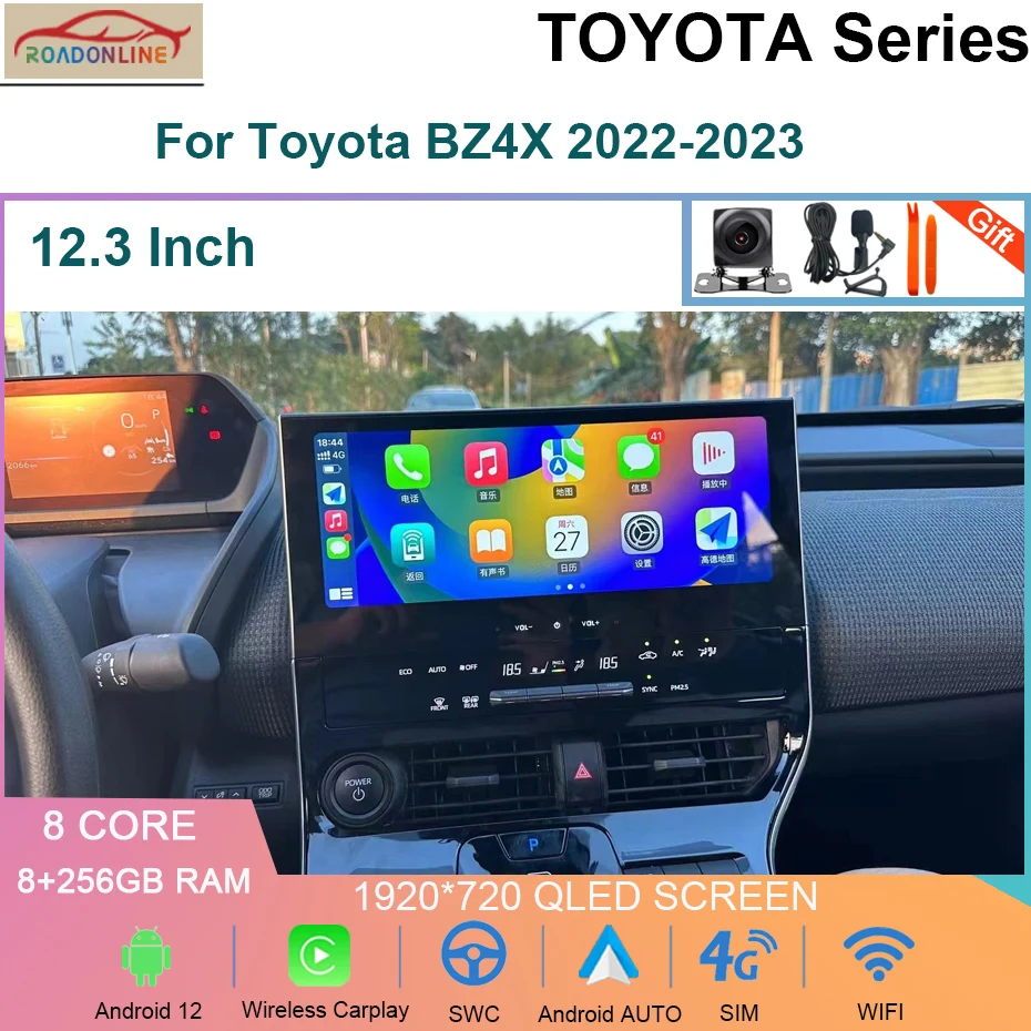 

12.3 Inch Carplay Screen Android 12 For Toyota BZ4X 2022-2023 Car Radio Stereo Multimedia Player GPS Navigation Head Unit