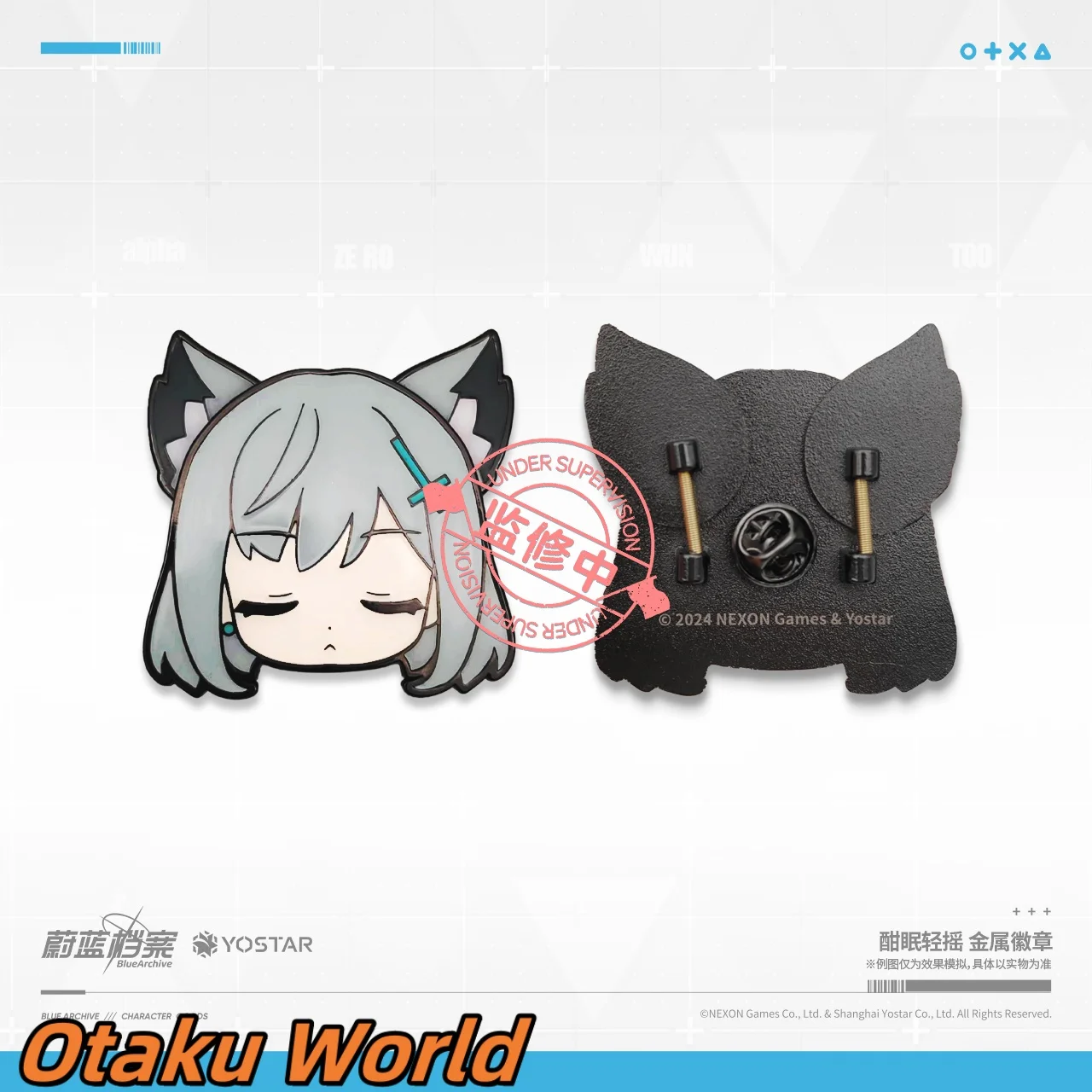 In stock Shiroko Izuna Metal Badge Original Merch Blue Archive Cosplay Costume Anime Cartoon Cute ACGN Accessories Gifts