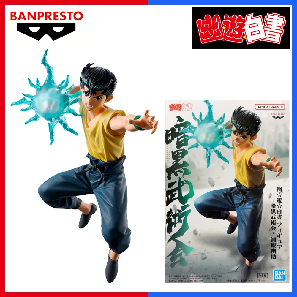 Originele Echt Op Voorraad BANDAI BANPRESTO Yu Yu Hakusho Figuur Yusuke Anime Figuur Boxed Collectible Model Bureau ornament Speelgoed