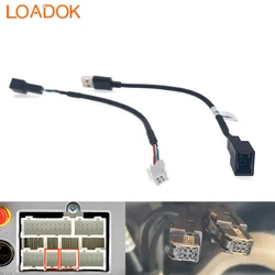 4 6 Pin Car Radio USB Male Input Media Data Wire Harness Cable Adapter For Mitsubishi PAJERO ASX Android Multimedia Player