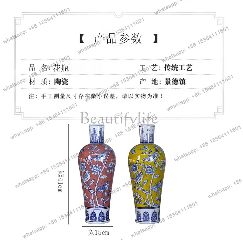 Jingdezhen ceramic vase hydroponic flowers high sense living room TV cabinet decoration entrance ornament