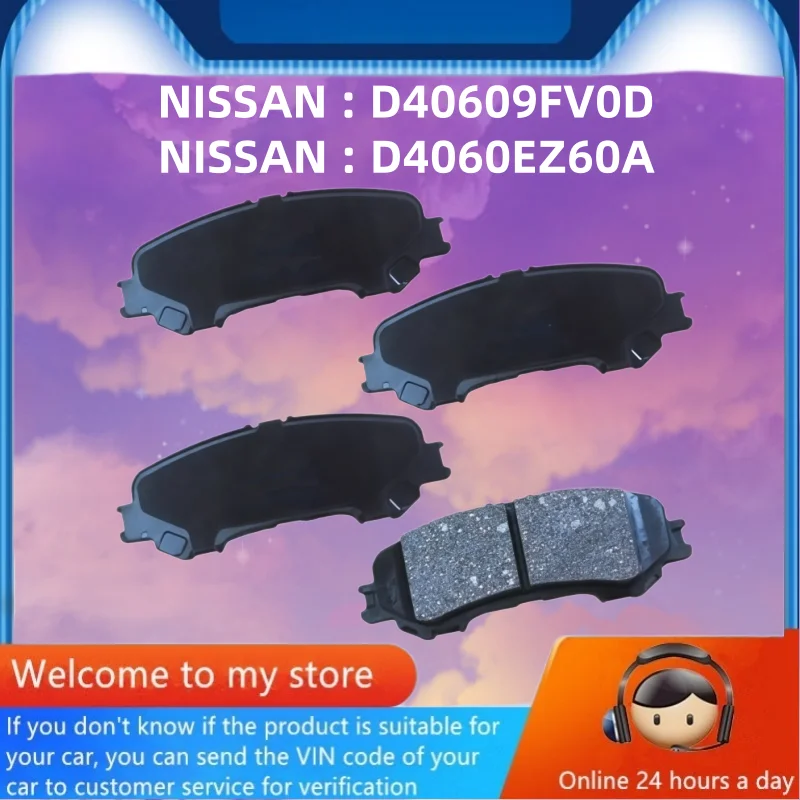 for-nissan-titan-h61-rear-brake-pads-d4060ez60a-d40609fv0d-auto-parts-08025