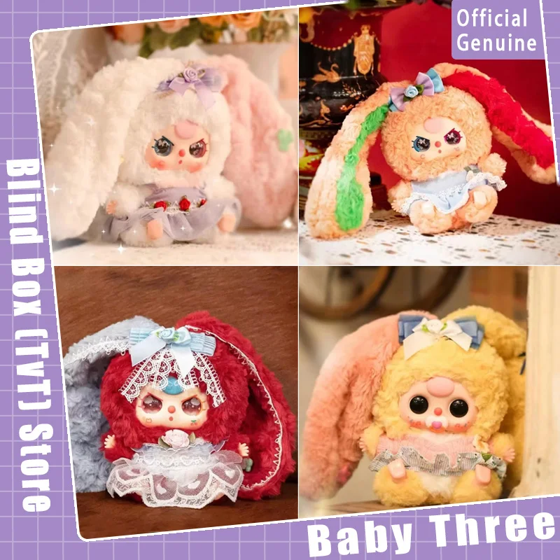 

Новый Baby Three Lily Rabbit Town V4 Series слепая коробка милая кукла модная подвеска сумка украшения коллекция детские игрушки подарок для девочки