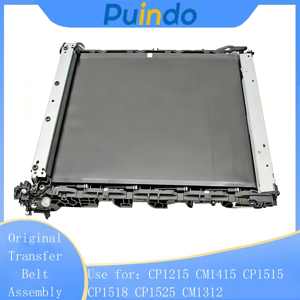 Original Remanufactured Transfer Belt Assembly for HP CP1215 CM1415 CP1515 CP1518 CP1525 CM1312 Neutral packaging Transfer Unit