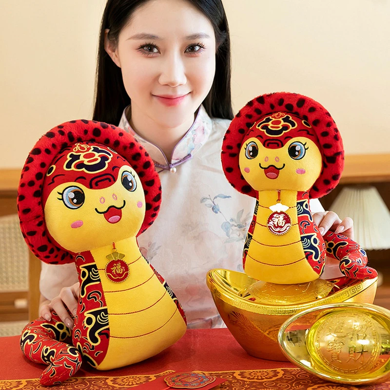 13/17cm guofeng fu marca cobra ano novo simulado mascote boneca de pelúcia cobra brinquedos macios engraçado decoração para casa jogar travesseiro presentes aniversário