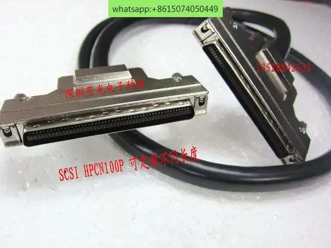 Iron Shell SCSI Cable HPCN100P Male Scsi Cable CN100P Male to Male 2 Meters