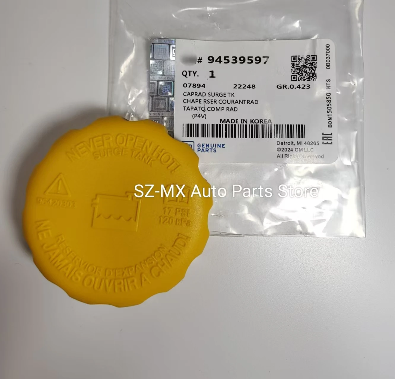 10PCS 94539597 96351578 96312510  Radiator Coolant Reservoir Recovery Tank Cap Cover 1.2Bar For GM Chevrolet Aveo Daewoo Lanos