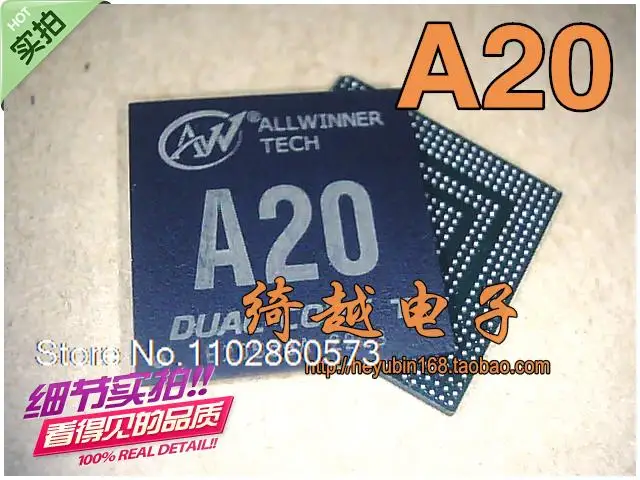 A20 BGA-441 ALLWINNERCPU , Original, en stock. Circuit intégré d'alimentation