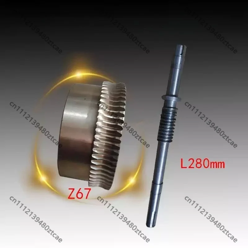 Copper Worm Gear Worm Shaft Fit Shanghai Lingcheng Z3040 Radial Drilling Machine Repair Spare Parts