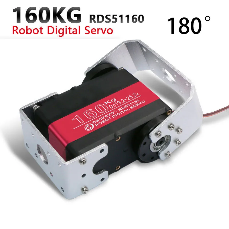 Variant: RDS51160-180 160KG