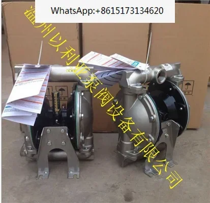 Aro Pneumatic Diaph…