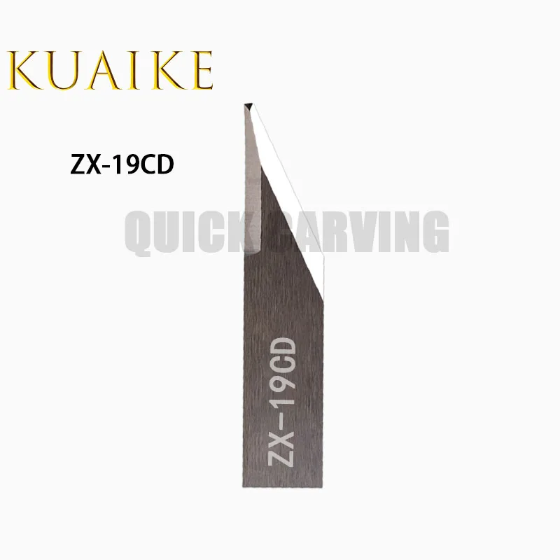 10PCS ZXT Lama da taglio Coltello oscillante Zhuoxing Lama vibrante ZX-17AT ZX-18C ZX-25AT ZX-26C ZX-35AT ZX-311 ZX-35 ZX-3161K