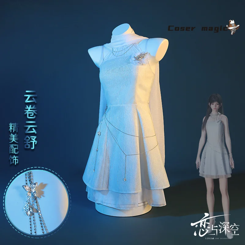 

Love and Deepspace Heroines StellarWander Cosplay Costume Halloween Party New Dress Scarf Waist Set Women's Elegant Uniform
