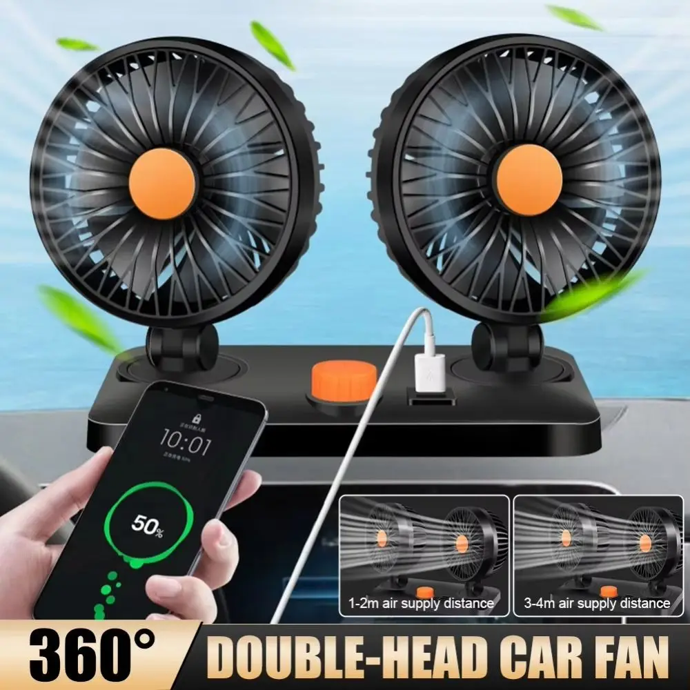 

2-speed Car Air Conditioner Fan 12V 24V USB Charging Car Cooling Fan Multi-functional Adjustable Double-head Fan