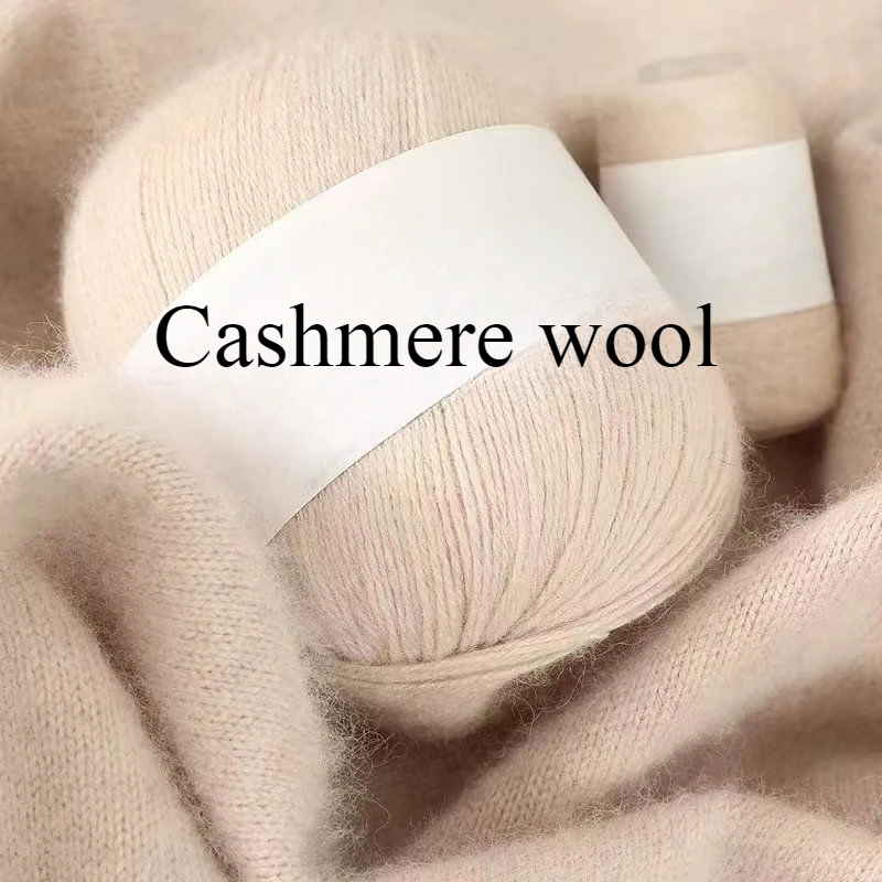 100g/set Thin 3 Ply Mongolian Cashmere Yarn Hand Knitting Baby's Sweater Scarf Hats Soft Chinese Natural Wool Thread Fluffy Warm