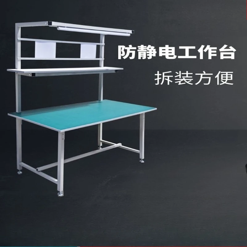 Mobile Phone Repair Anti-Static Workbench with LED Light,Assembly Line Circuit Board Repair and Quality Inspection Table