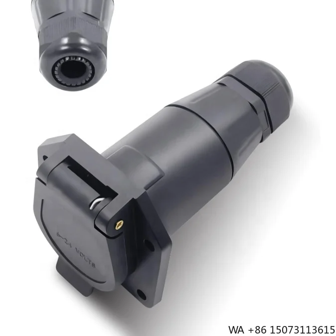 

7-контактный разъем для прицепа RV с водонепроницаемым уплотнением, боковое лезвие для автофургона, 7-контактный адаптер для прицепа, 7-контактная розетка для прицепа