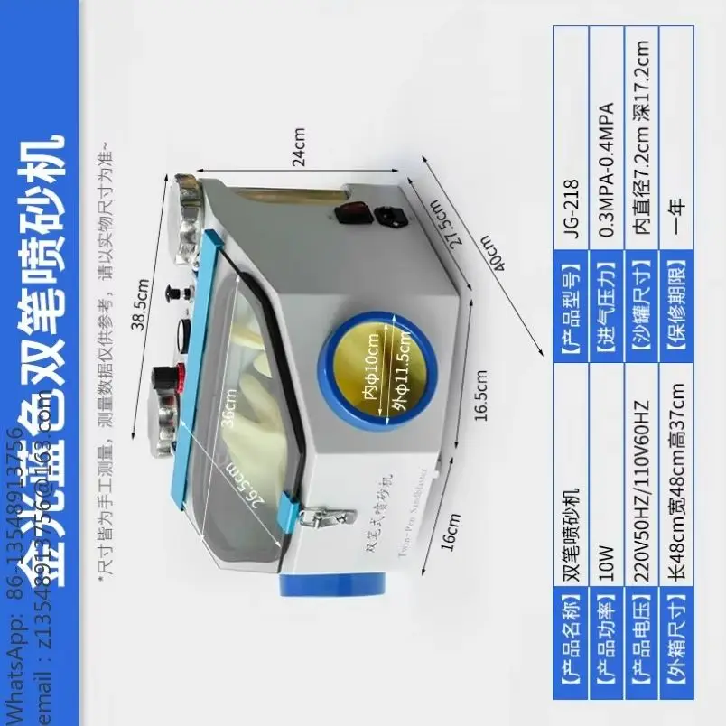 Drawer with lamp double pen sandblasting box, dental technician denture orthodontic bracket jewelry sandblasting equipment
