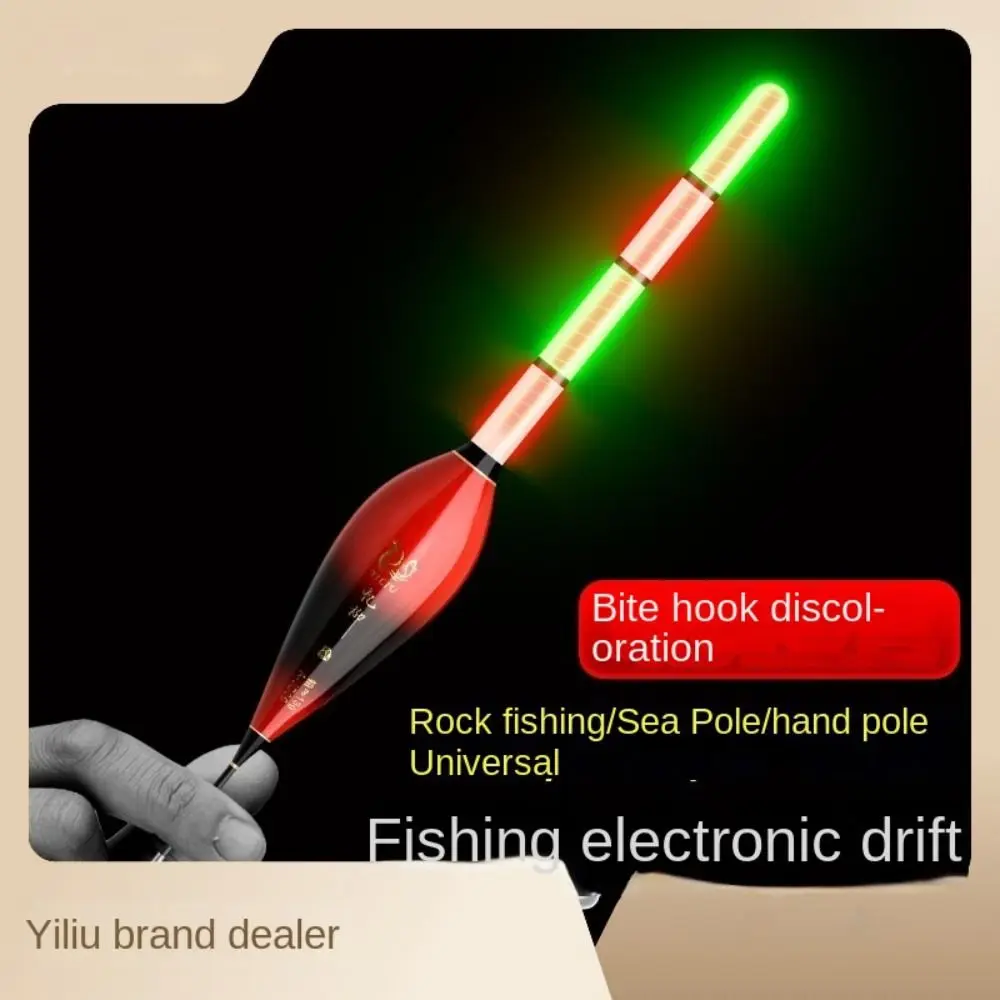 

New Indicator Fishing Lure Buoy Strike Slip Drift Tube Bobbers 1 light Bite Hook Color Change Bite Alarm Long Tail