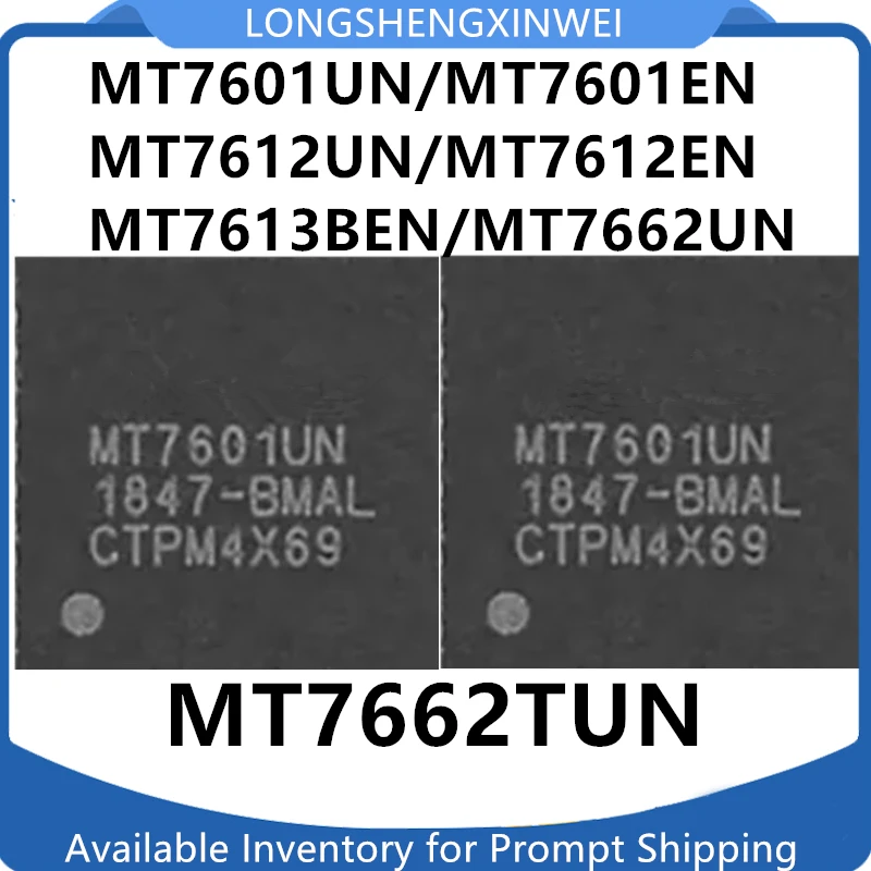 1PCS 새로운 오리지널 MT7601UN MT7601EN MT7613BEN MT7612EN MT7612UN MT7662UN MT7662TUN MT7632UN QFN WiFi IC