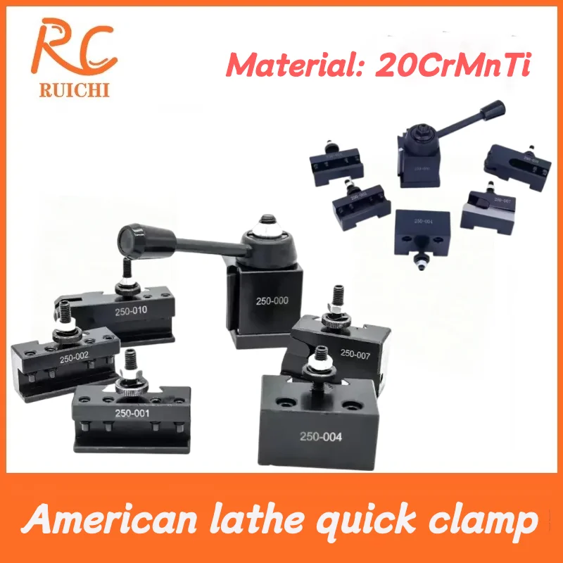 6PCS Lathe Tool Holder American Boring Quick Change Tool Holder 250-001/250-002/250-004/007 250-101/102