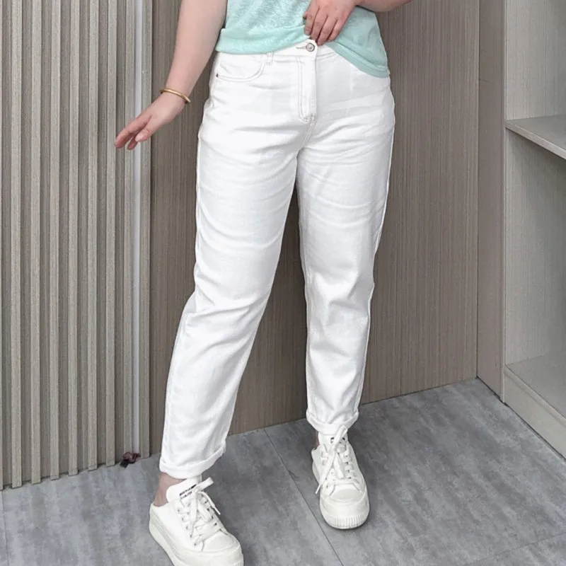 High Waist Rice White Jeans Women 2024 Spring And Summer New Plus Size Loose Casual Ankle-Length Harem Pants