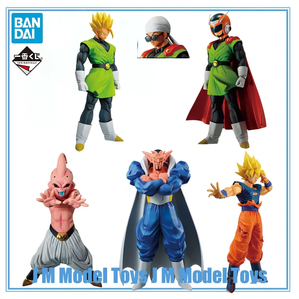 

【JM】100% Оригинальные модели Bandai Spirits Ichiban Kuji в наличии: Сон Гохан SSJ2, Дабура, Кид Буу, Сон Гоку SSJ, Грейт Сайяман