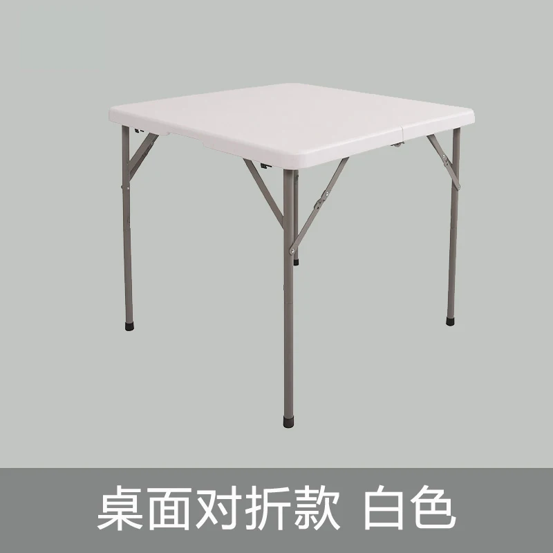A8L folding square household foldable square outdoor portable chess small dining table square hemp