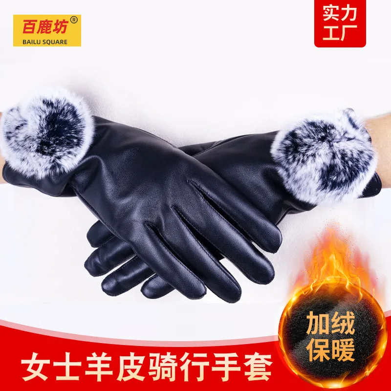 women's-genuine-leather-gloves-thickened-and-fleece-lined-for-warmth-winter-sheepskin-gloves-windproof-cycling-gloves-women'