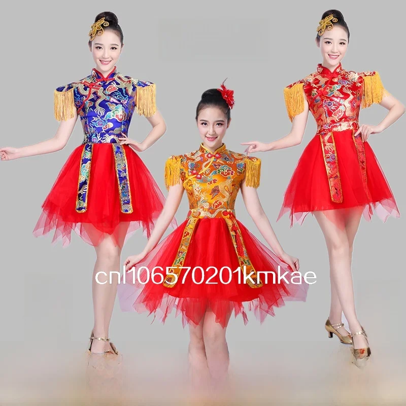 Modern Dance Performance Costume Short Skirt National Dance Ethnicity Stage Performance Summer Outfit Drumming Costume