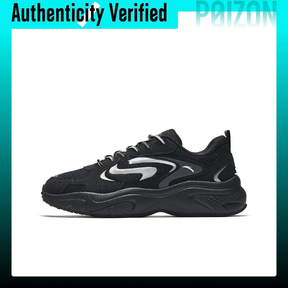 Anta Starlight 3 Low top Casual Shoes Men's Black Silver 912548837-5