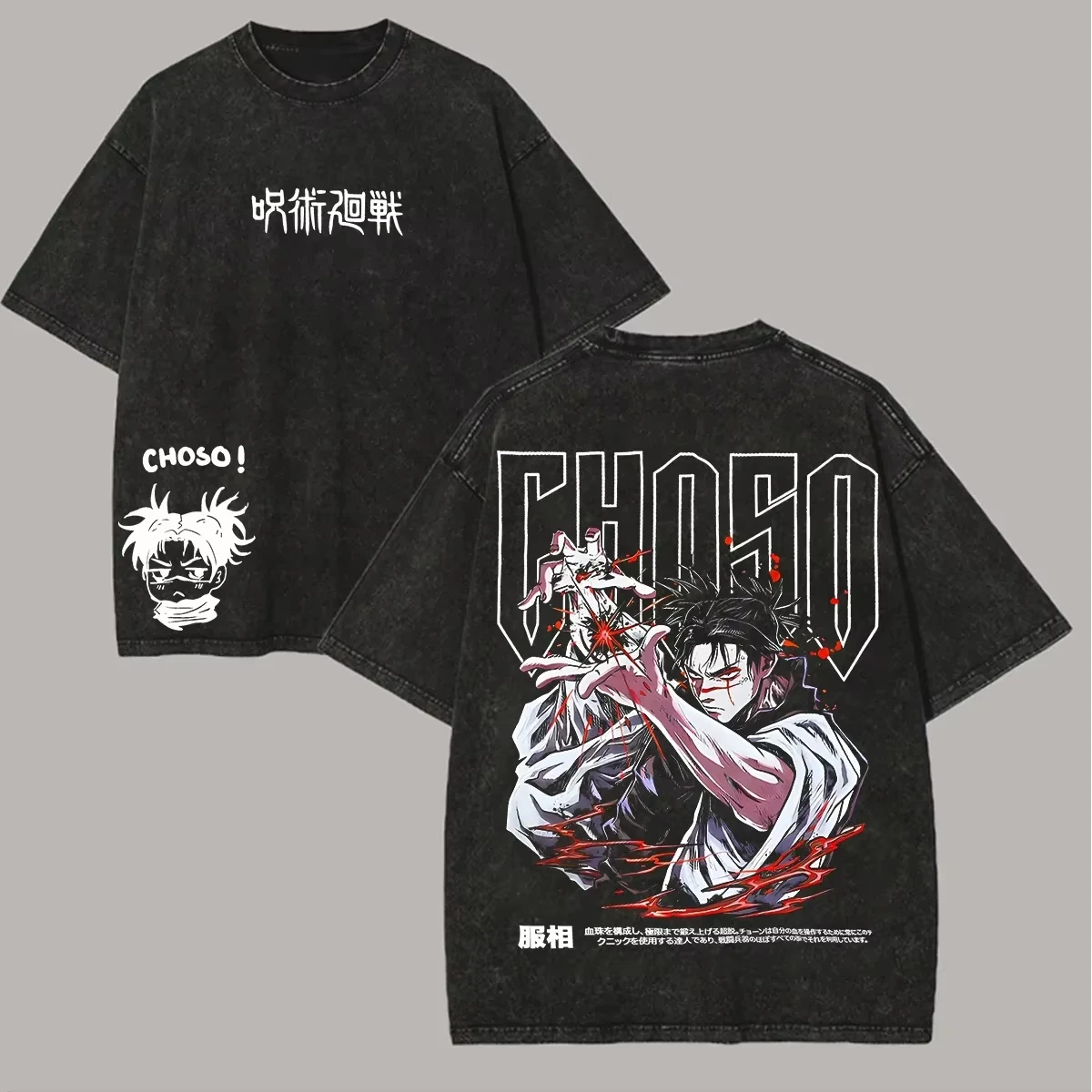 Choso 2026 New 100%cotton T Shirt Jujutsu Kaisen Men Acid Wash Blood Manipulation Anime Streetwear Kamo Clan Vintage Bootleg Tee