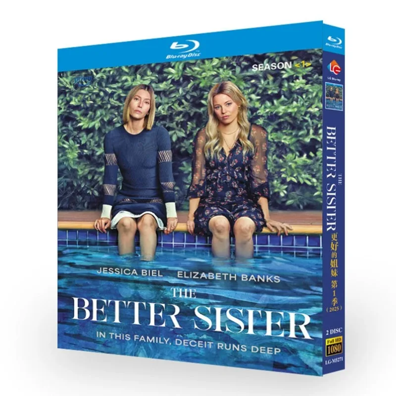 

Лучшая сестра (2025) Blu-ray диск BD