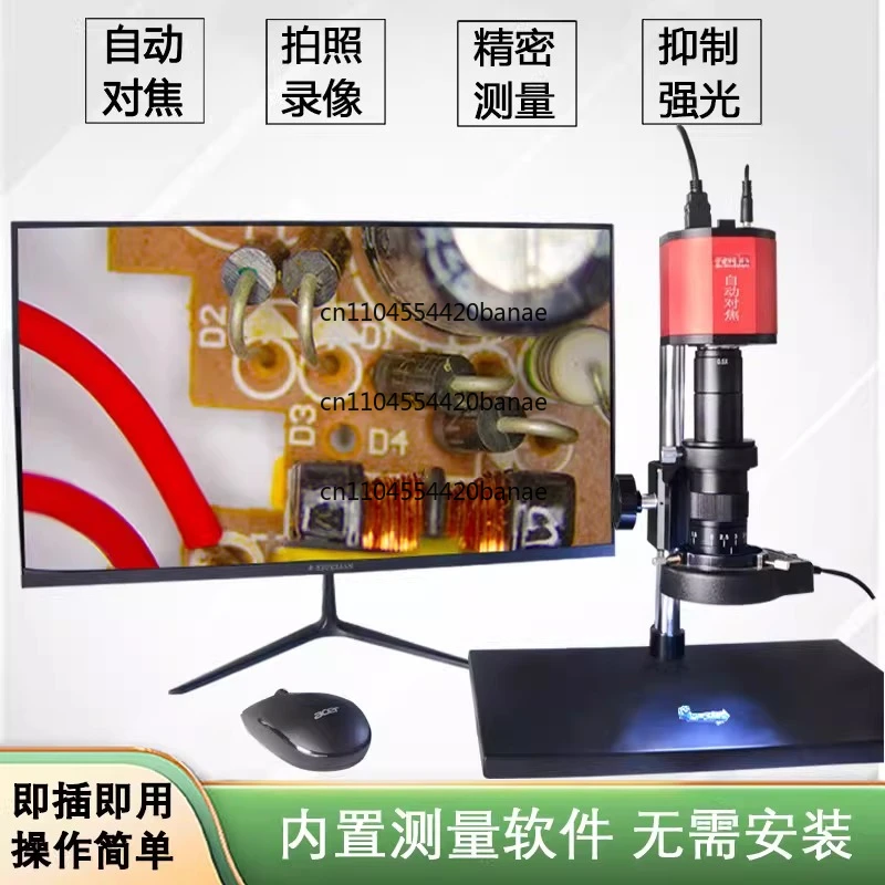 4K high definition ccd autofocus electron microscope virtual welding inspection PCB repair